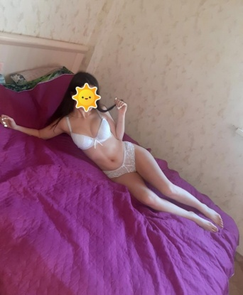 Александра