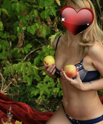 Ируся, 29 лет